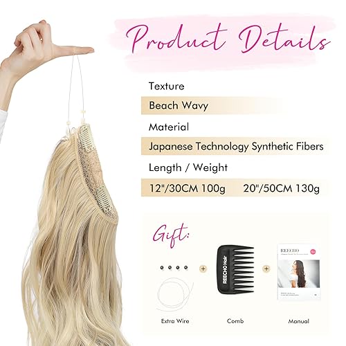 Miniatura 2 de REECHO Extensiones de cabello con alambre invisible con trama de encaje más delgada y suave, tamaño ajustable, clips de seguridad extraíbles en la