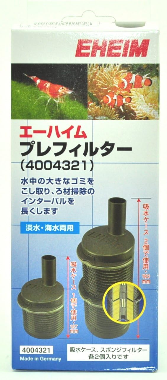 Amazon エーハイム プレフィルター エーハイム フィルター用アクセサリー 通販