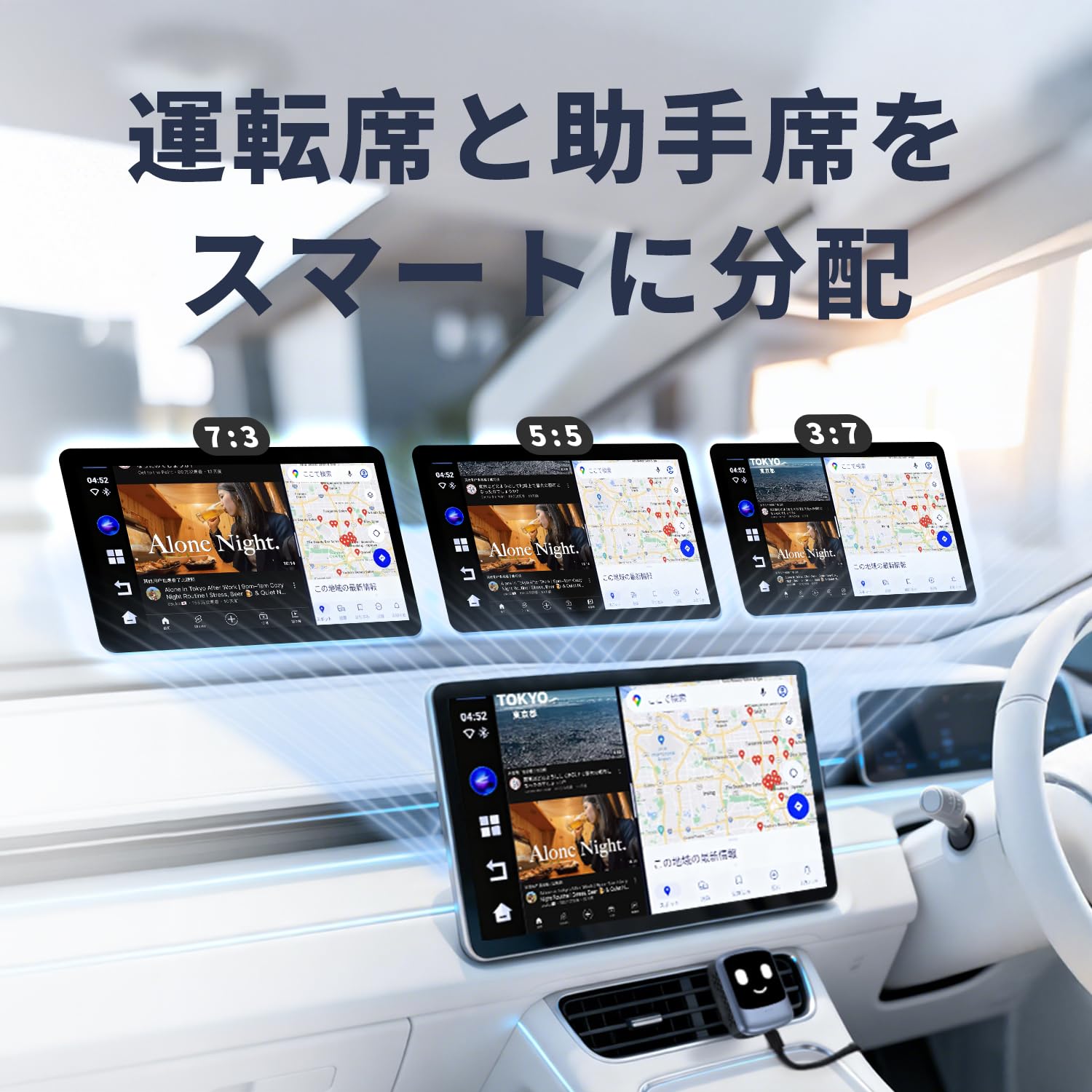 カーナビ CarPlay AI Box Android 13 nanoSIMMicroSD Amazon.co.jp: AUSATOYN 【新型】 AiBox Nano ワイヤレスCarPlay