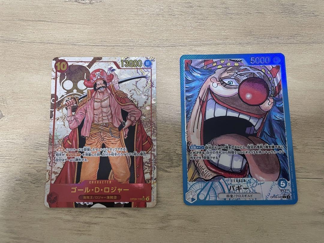 Amazon.co.jp: ゴール・D・ロジャー SECパラレル バギー