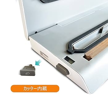 真空パック機 シーラー 乾湿対応 低騒音 カッター付き 脱気シーラー 多機能 Amazon.co.jp: Adoin 真空パック機 シーラー 乾湿対応 低騒音