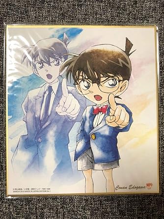 Amazon Co Jp 名探偵コナン 色紙art 工藤新一 江戸川コナン 色紙アート 水彩画風 イラスト 13 ホビー 通販