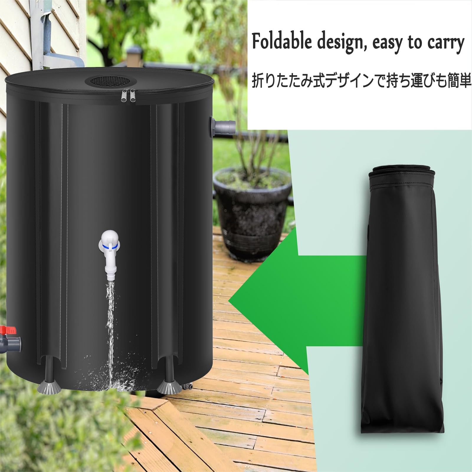 Beczki na deszczówkę, Wykonane z tkaniny PCV, niełatwe do odkształcenia i starzenia(Black,380L)