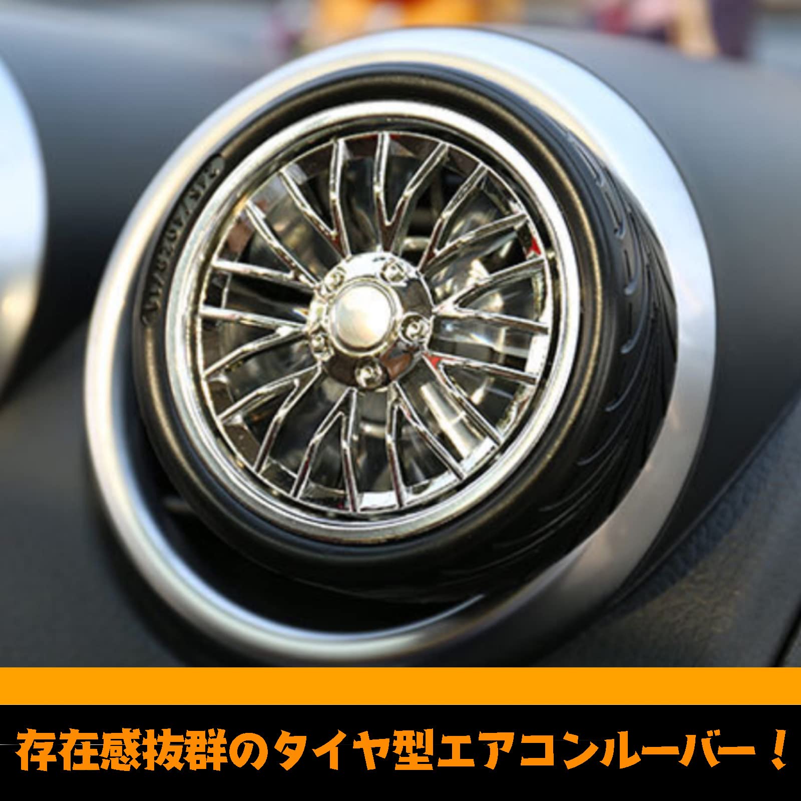 A Muu3 エアコン ルーバー モール 車 はめ込み式 ト シルバー 377