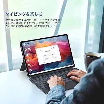 Amazon | ALLDOCUBE iPlay60 Pad Pro(20GB+128GB) 用 Pogopin