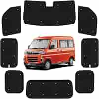 Amazon | 趣味職人 サンシェード シームレス ライト 車 新型 Amazon | 趣味職人 サンシェード シームレス ライト 車 新型