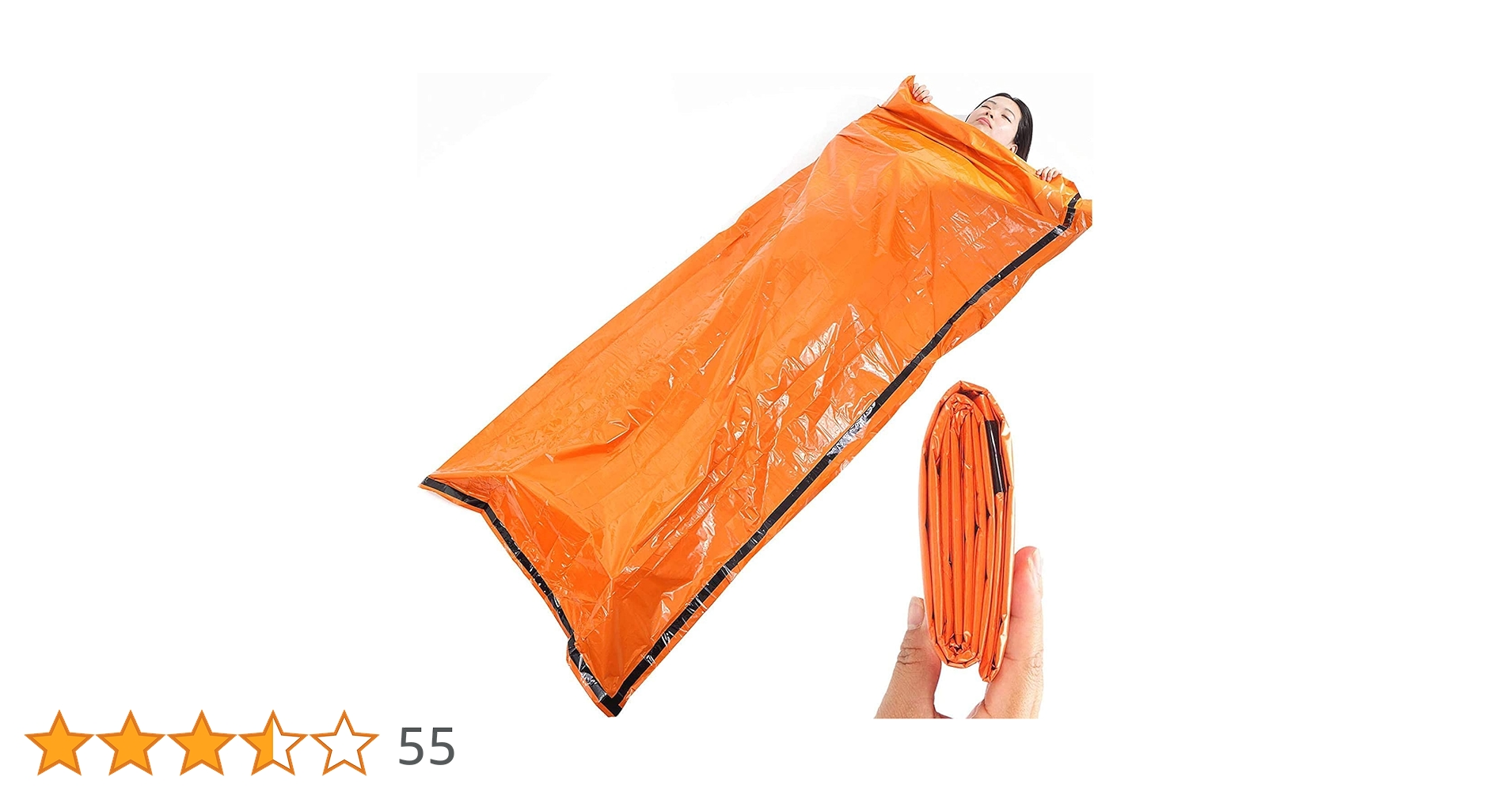 Amazon.co.jp: 日進生活館 サバイバルシート エマージェンシーシート