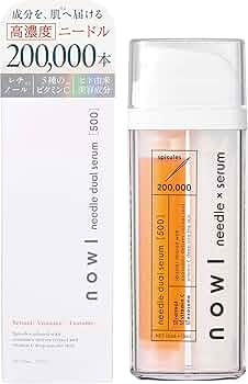 Amazon.co.jp: NOWL ニードルデュアルセラム 30ml 針美容液 保湿 2層
