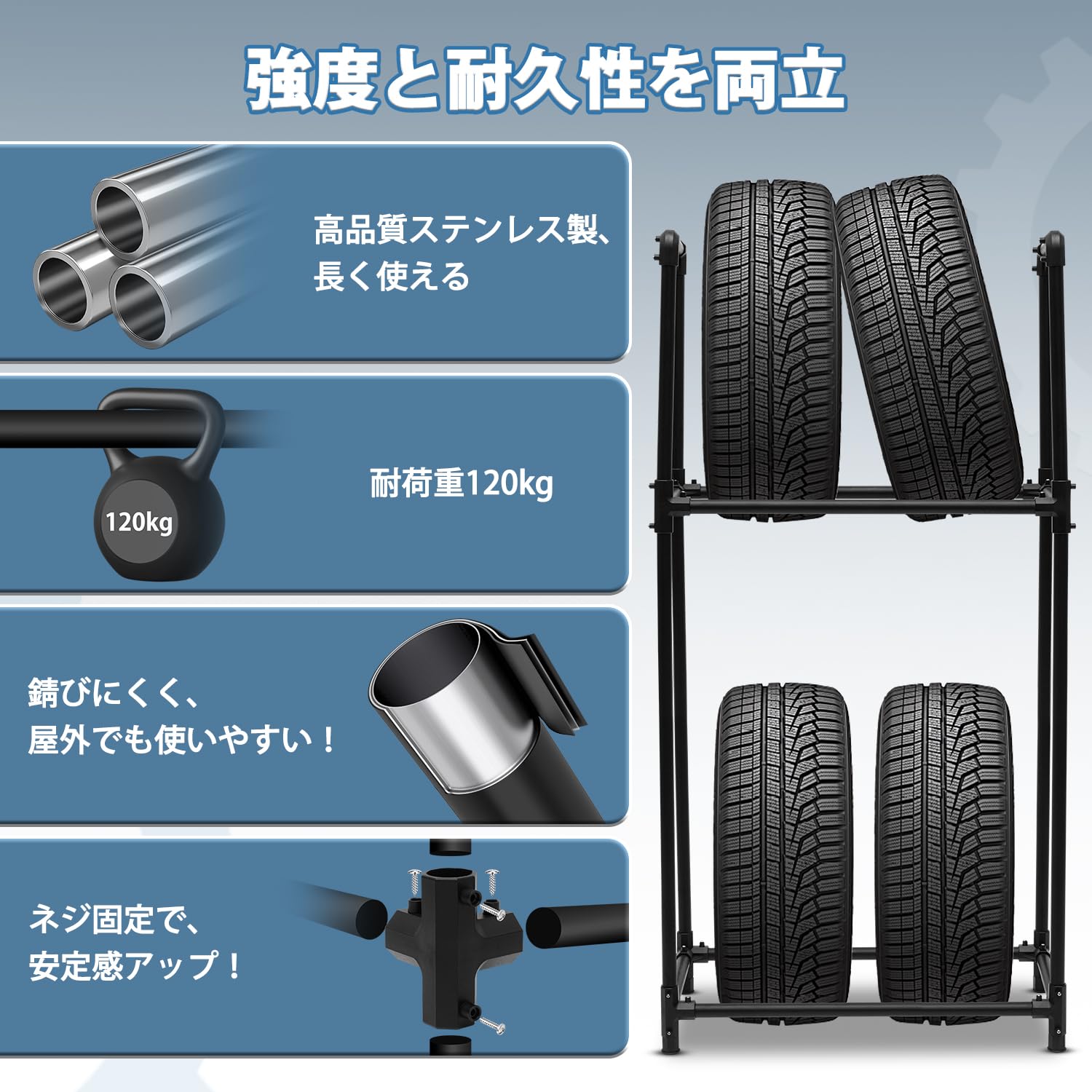 Amazon.co.jp: Mozan タイヤラック カバー付き タイヤスタンド 2段式