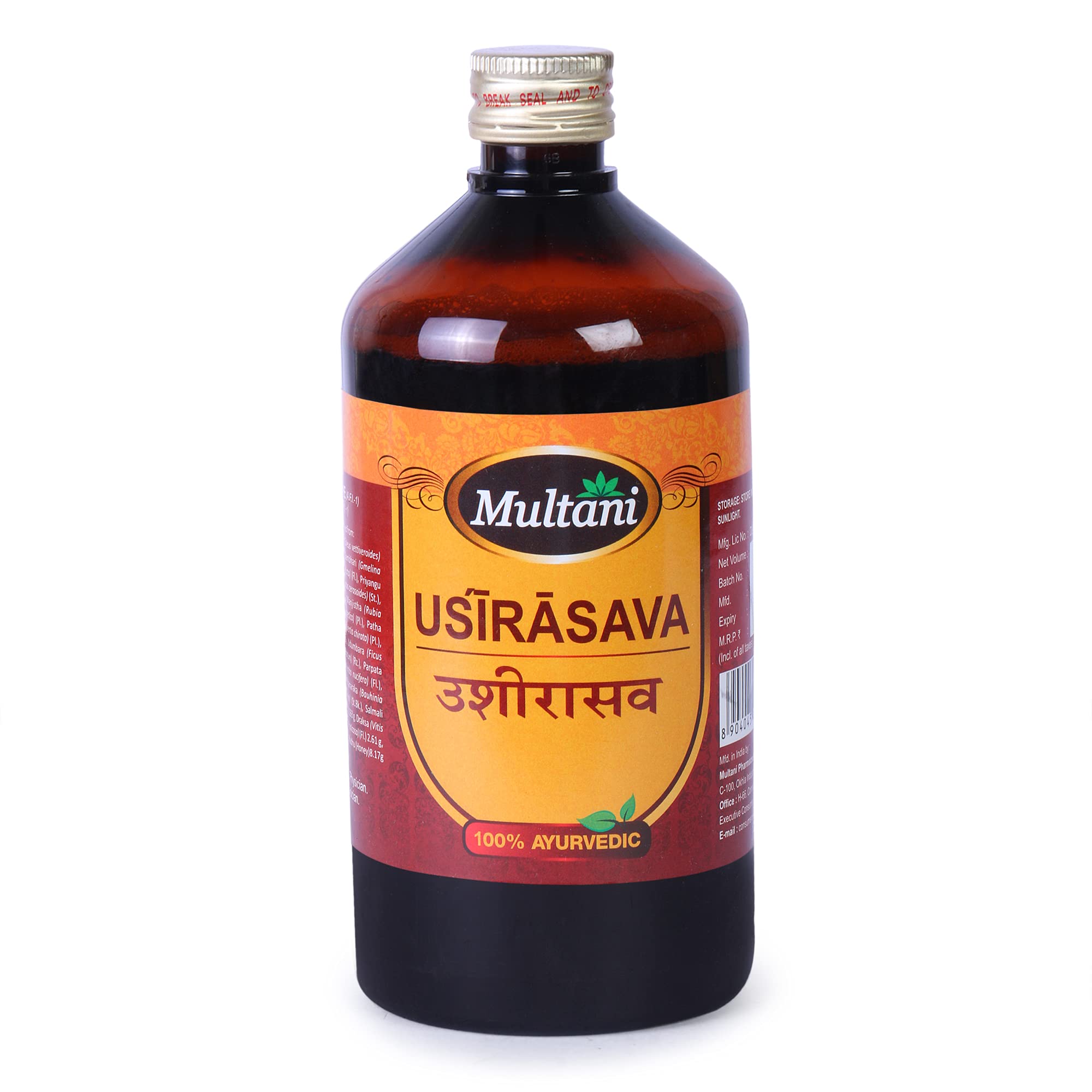 Multani Usirasava Liquid | Useful In Urinary Disorders, Piles & Burning Sensation In Skin | Ayurvedic Blood Purifier | For Chronic Pain Relief - 680Ml