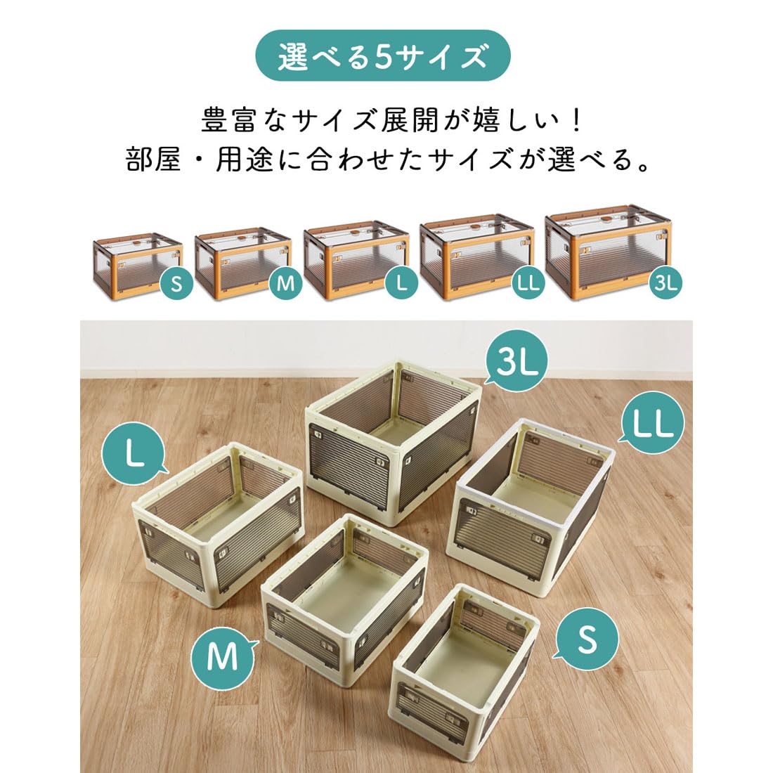【新着商品】タマトシ 収納ボックス 全方向から取り出せる 透明 蓋付き 折りたた Amazon｜タマトシ 収納ボックス 全方向から取り出せる 透明 蓋