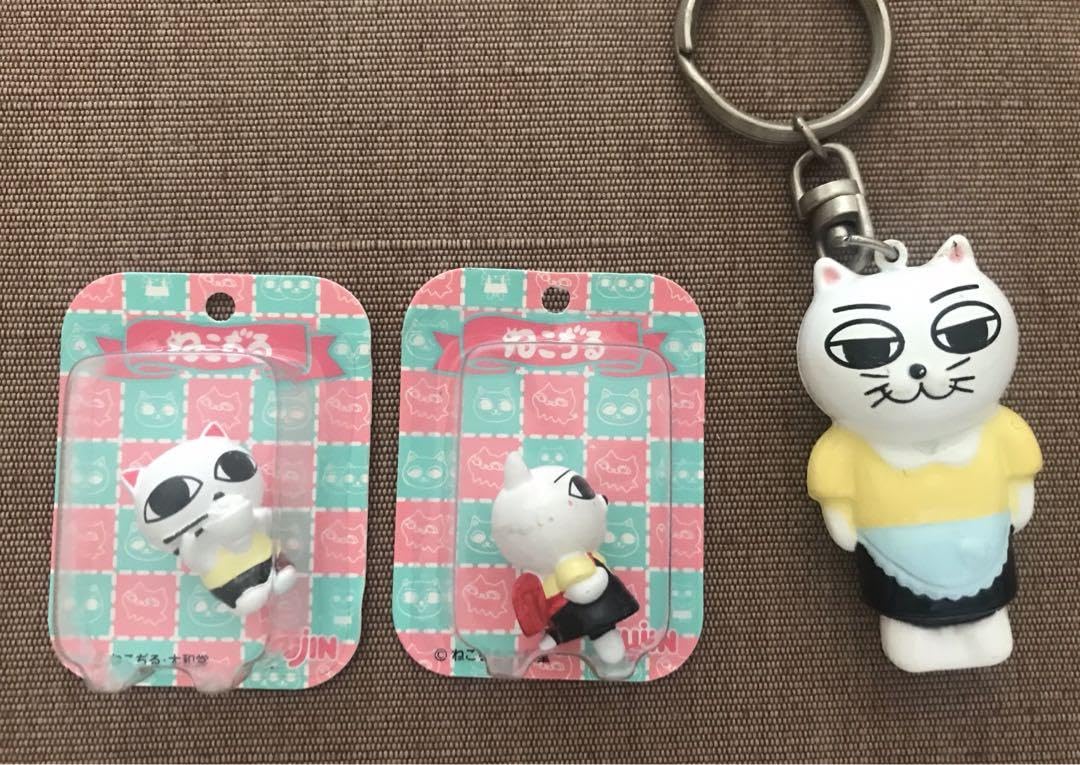 Amazon.co.jp: ねこぢる にゃーことにゃっ太ガチャ人形とお母さん