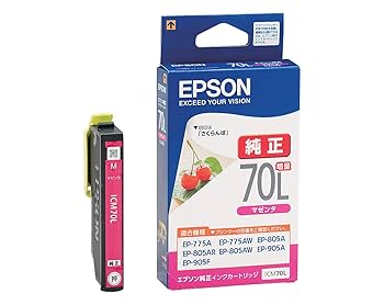 EPSON - 【ヨッピー】EPSON 純正インク IC6CL70L(増量)×3個 Amazon.co.jp: エプソン 純正 インクカートリッジ さくらんぼ