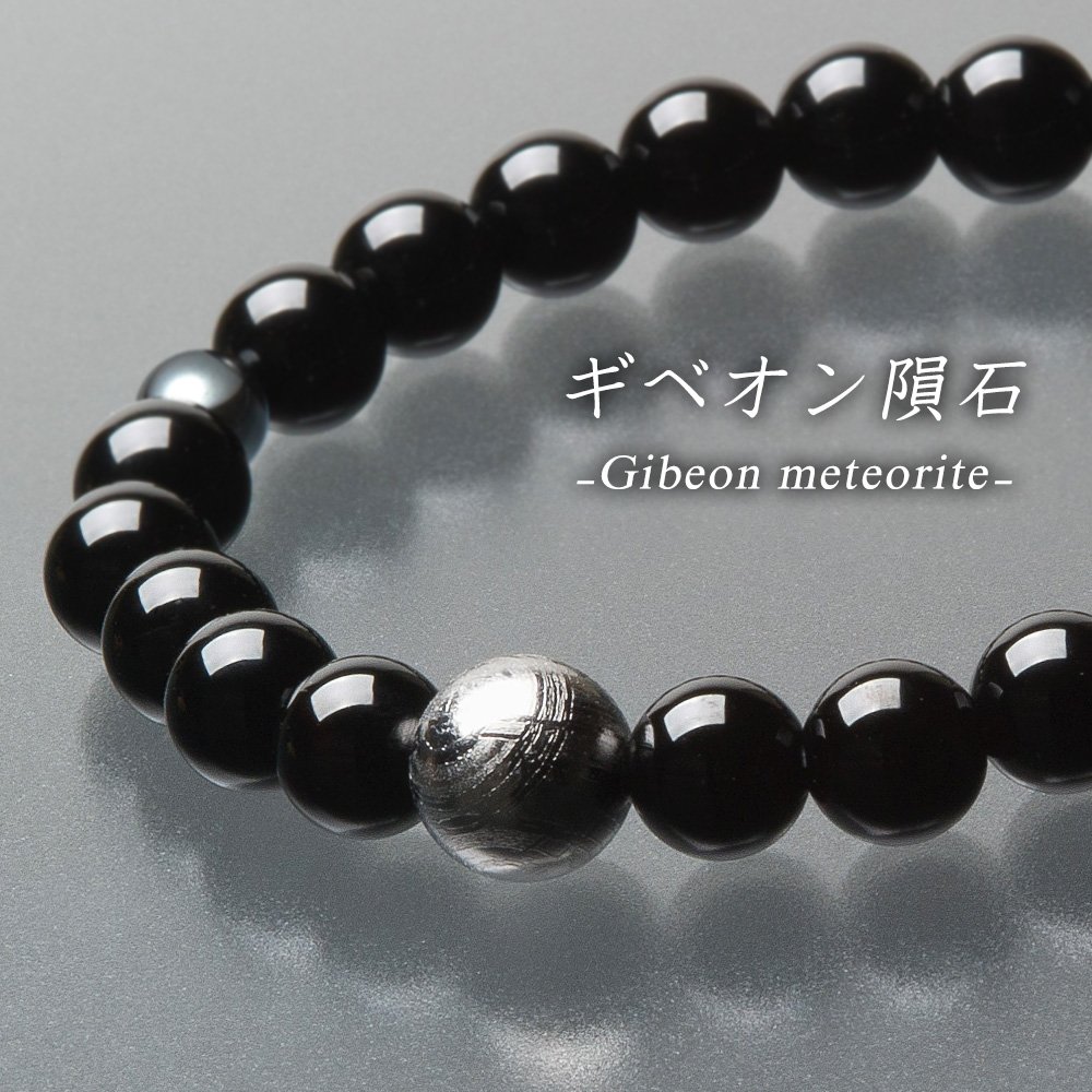 古代文字付与パワーストーン　ブレスレット　8色　8mm 古代文字付与パワーストーンブレスレット8色8mm