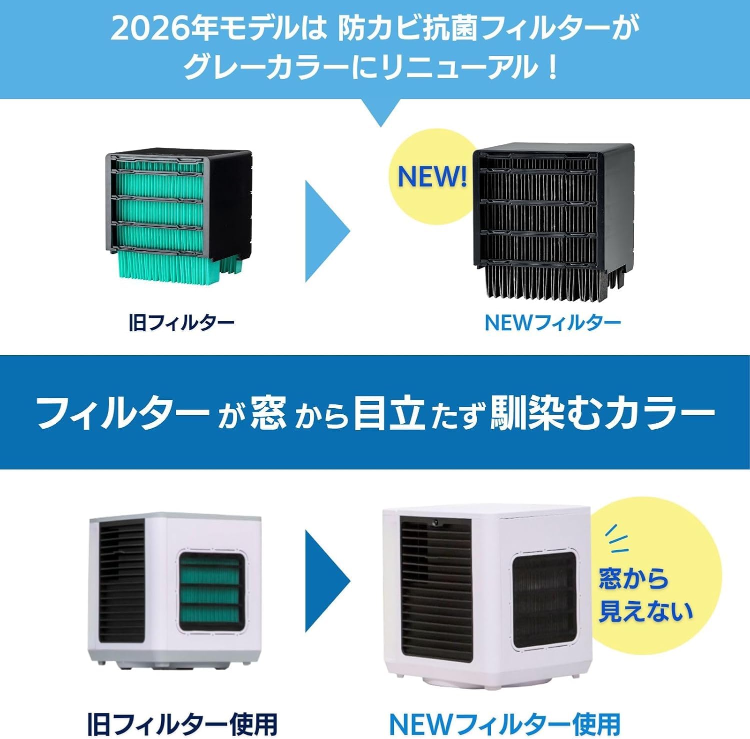 Amazon | 【公式】【2026年版】ここひえ R8 ブラック 【延長保証セット
