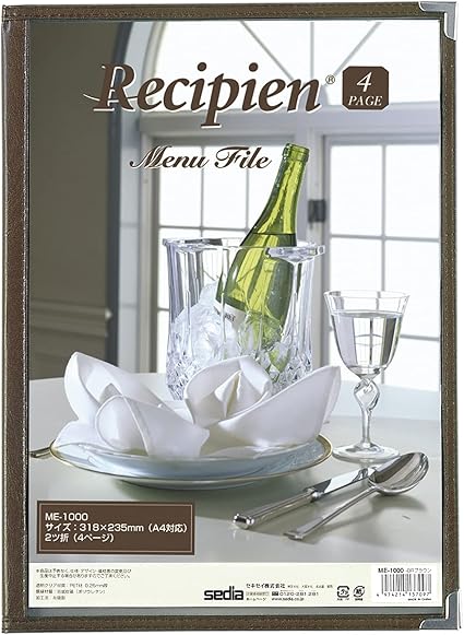 Amazon セキセイ メニューファイル ブラウン Me 1000 メニュースタンド 文房具 オフィス用品