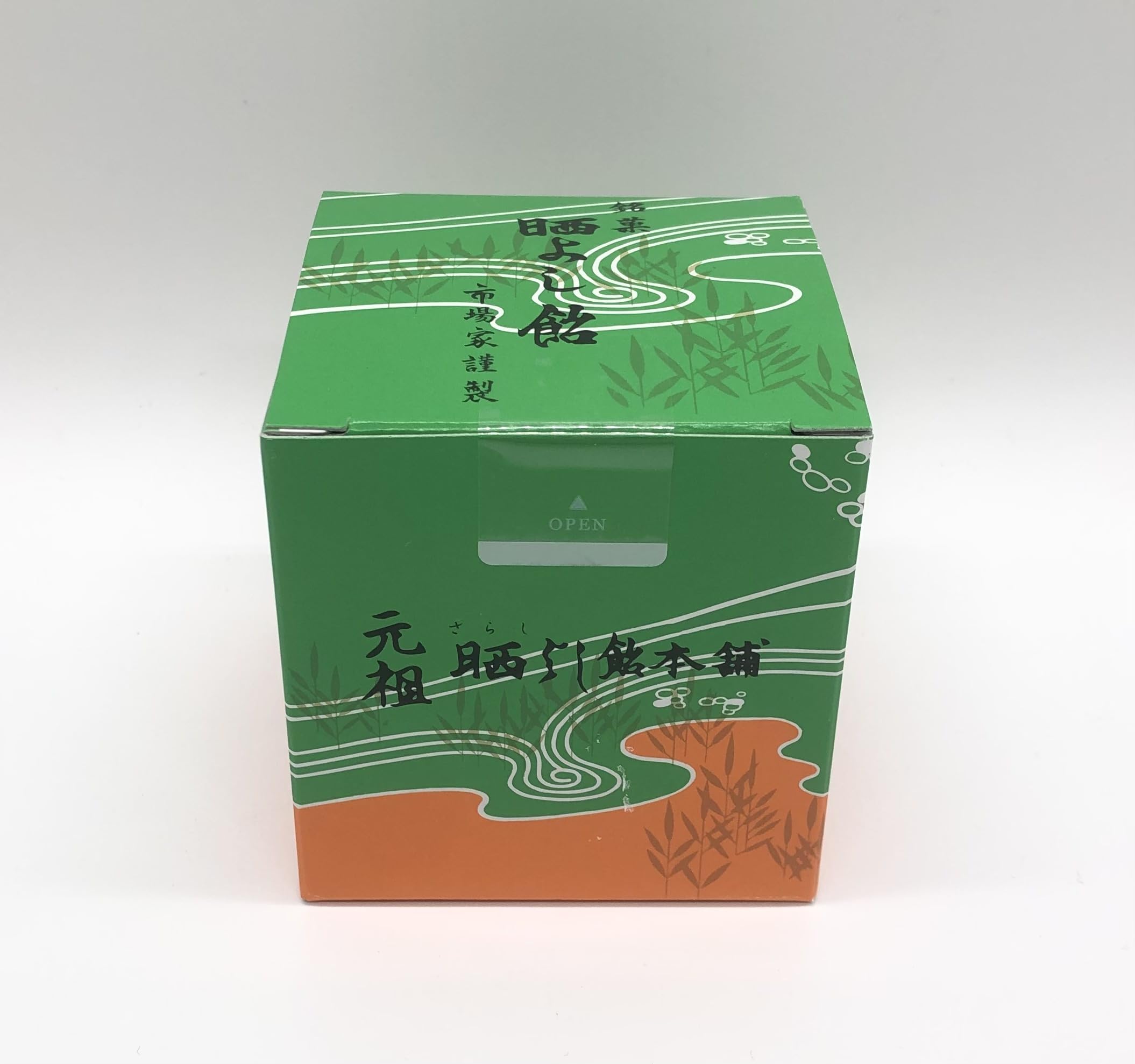 Amazon.co.jp: 晒よし飴 35g 仙台銘菓 霜ばしら原型 霜柱 さらしよし