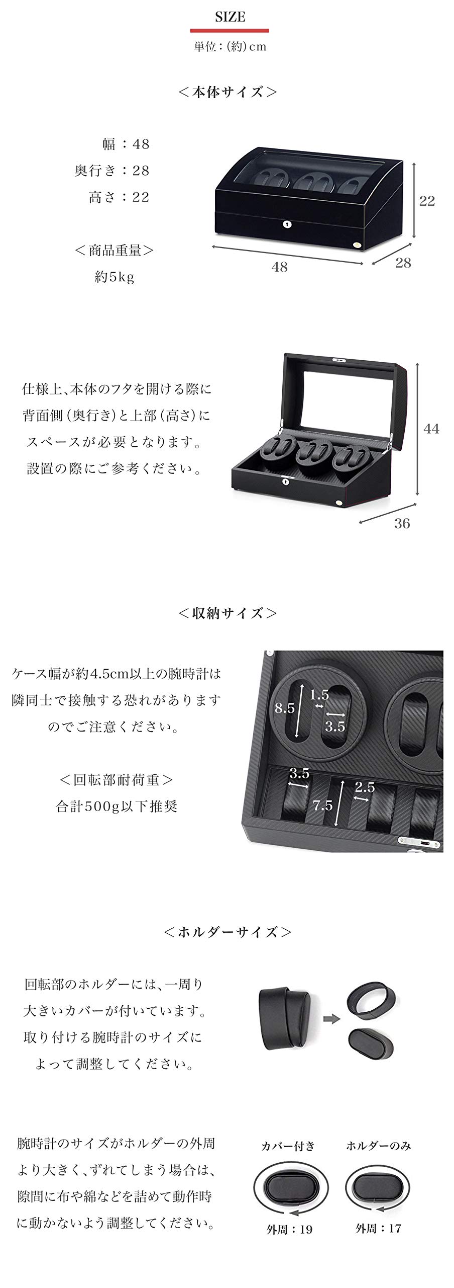 Amazon.co.jp: ABIES (アビエス) ワインディングマシーン / 6本巻