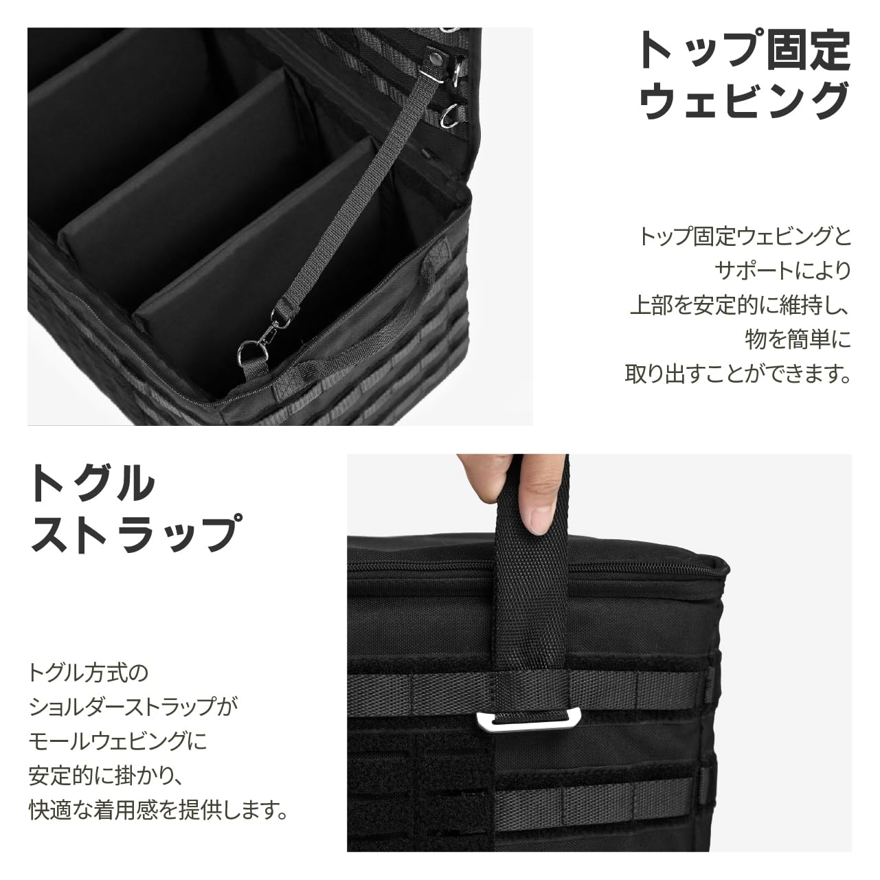 Amazon.co.jp: CAMVI（カンビル）ソフトボックス 47L 大容量収納MOLLE