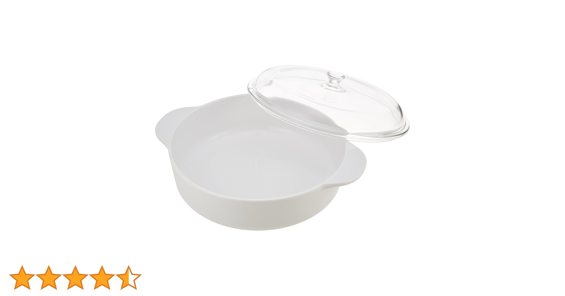 Amazon|リュミナルク 鍋 VITRO キャセロールポット 2.3L IH H6542IH Amazon|リュミナルク 鍋 VITRO キャセロールポット 2.3L IH H6542IH