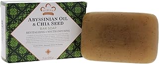 Nubian Heritage Abyssinian & Chia Seed Bar Soap, 5 Ounce