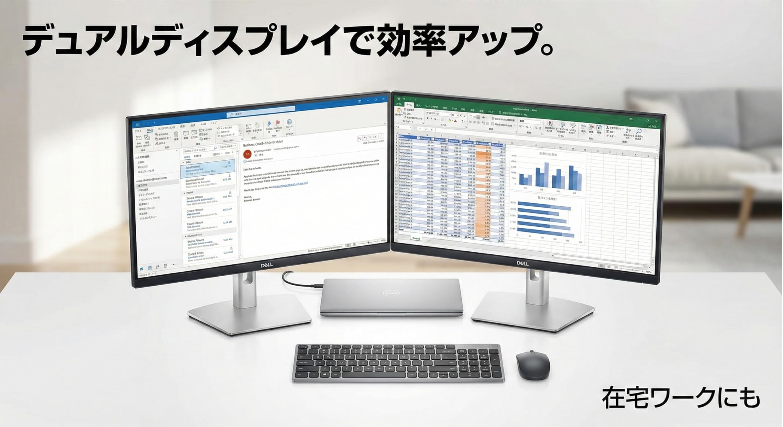 Amazon | 【整備済み品】Dell P2222H 21.5インチ 液晶モニター フルHD