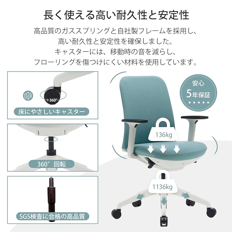 ＜タイムセール＞　Takumi Detail オフィスチェア 人体工学椅 Amazon.co.jp: Takumi Detail オフィスチェア デスクチェア