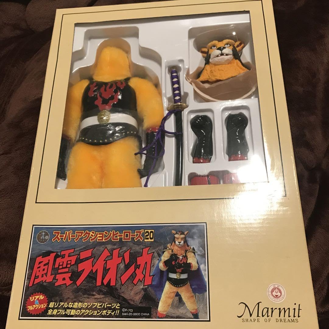 Amazon.co.jp: Super Action Heroes Fengun Lion Maru Marmit