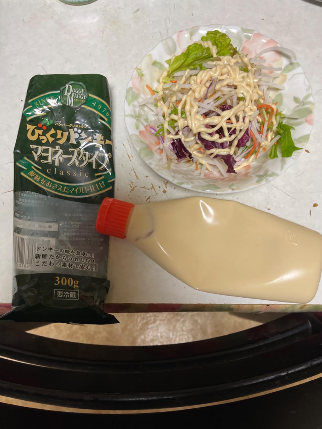 お客様イメージ