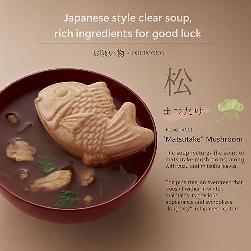 Miniatura 6 de Paquete de 6 sopas de sabor tradicionales japonesas (seta, bambú, ciruela)