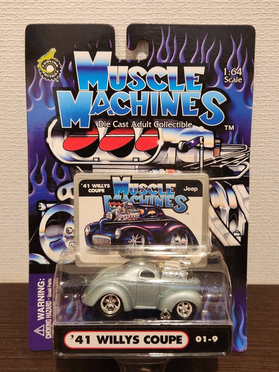 【激レア・入手困難品】オリジナル　マッスルマシーン　ウィリークーペ Amazon | マッスルマシーン 1/64 '41 ウィリス クーペ MUSCLE