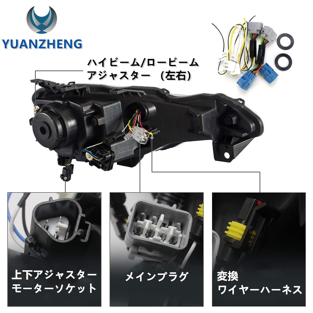 Amazon | VLAND トヨタ 86 ヘッドライト 2012~2019年 スバル BRZ 