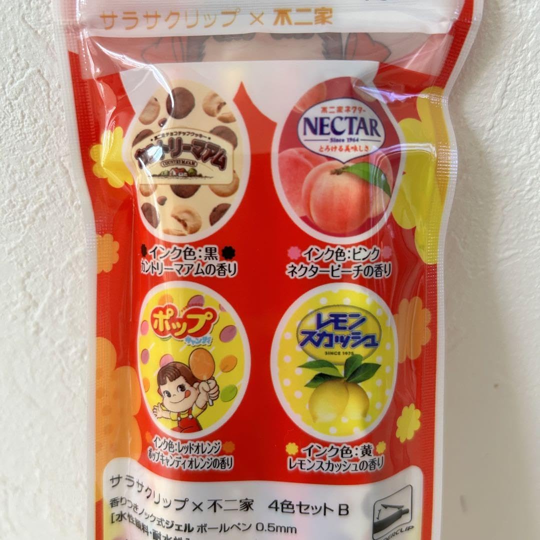 ZEBRA サラサクリップペコちゃんジェルボールペン限定品香り付