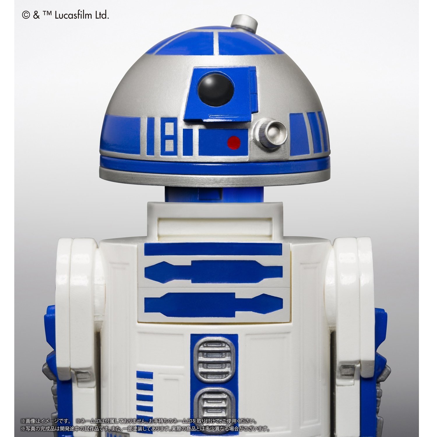 Amazon | スターウォーズ ネーム印スタンド R2-D2 | 印鑑ケース