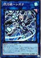 Amazon.co.jp: 遊戯王カード QCAC-JP060 閃刀姫－シズク
