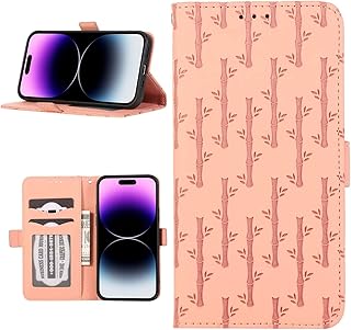 Miagon Bamboo Wallet Case for Xiaomi Redmi Note 12 5G,PU Leather Flip Notebook Embossed Wallet Cover Magnetic Stand Card Holder Slot Folio Bumper Case