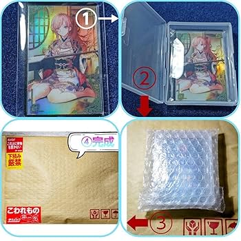 Amazon.co.jp: 酒呑童子(絆)英傑大戦 : ホーム＆キッチン