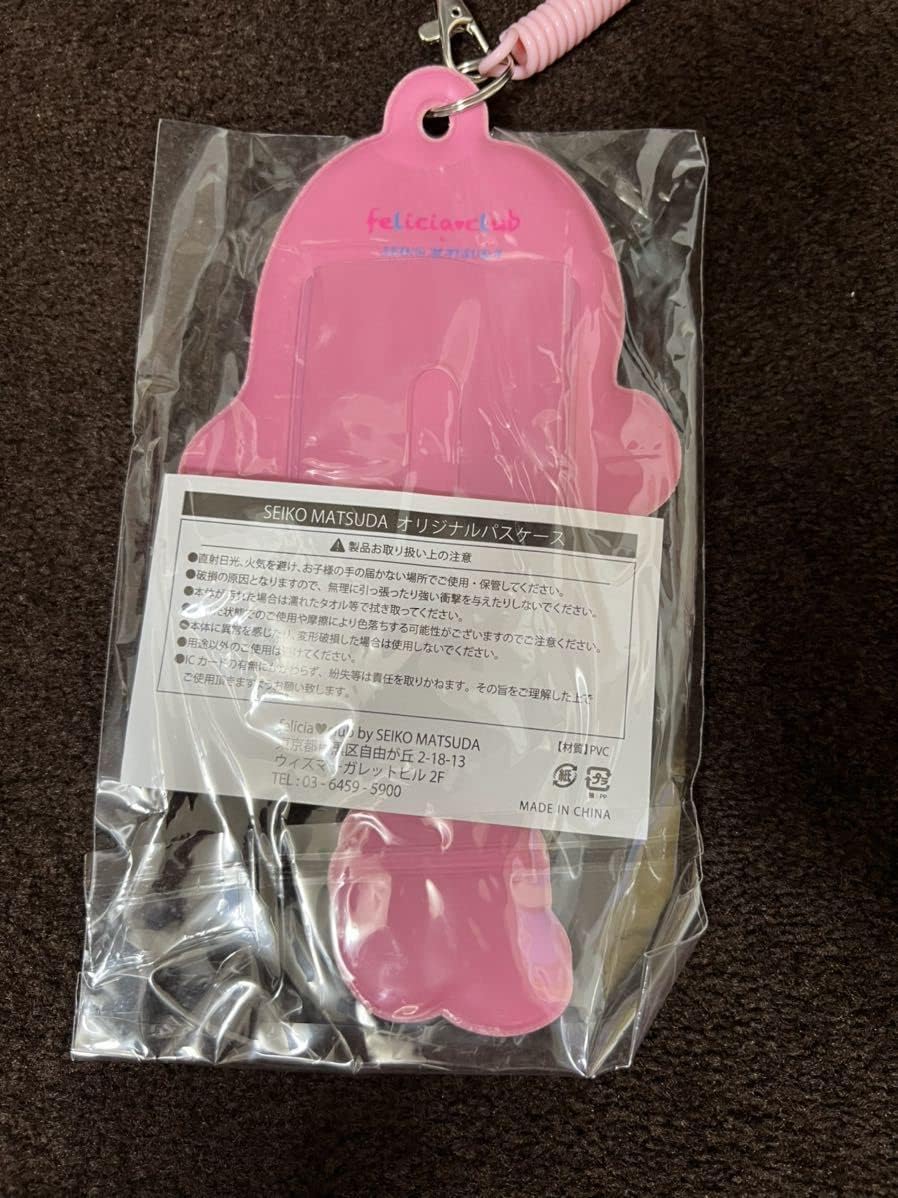 松田聖子コンサートライブグッズ似顔絵パスケースチケット入れ