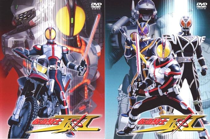 Amazon Co Jp 仮面ライダー555ファイズ 全話dvd Box Dvd