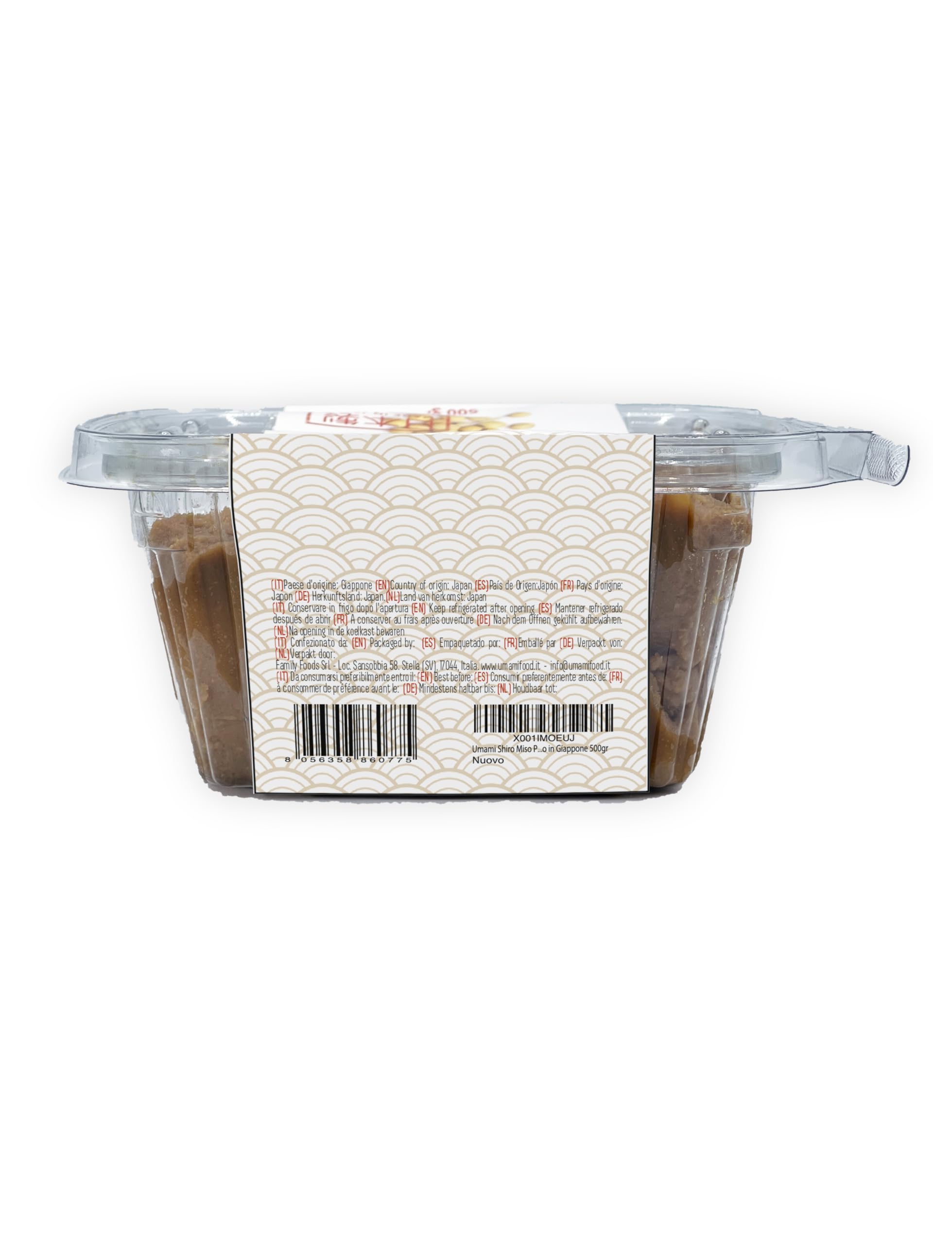 Umami Shiro Miso Japonés 500g - Pasta de Miso Blanco Artesanal - Producida en Japón