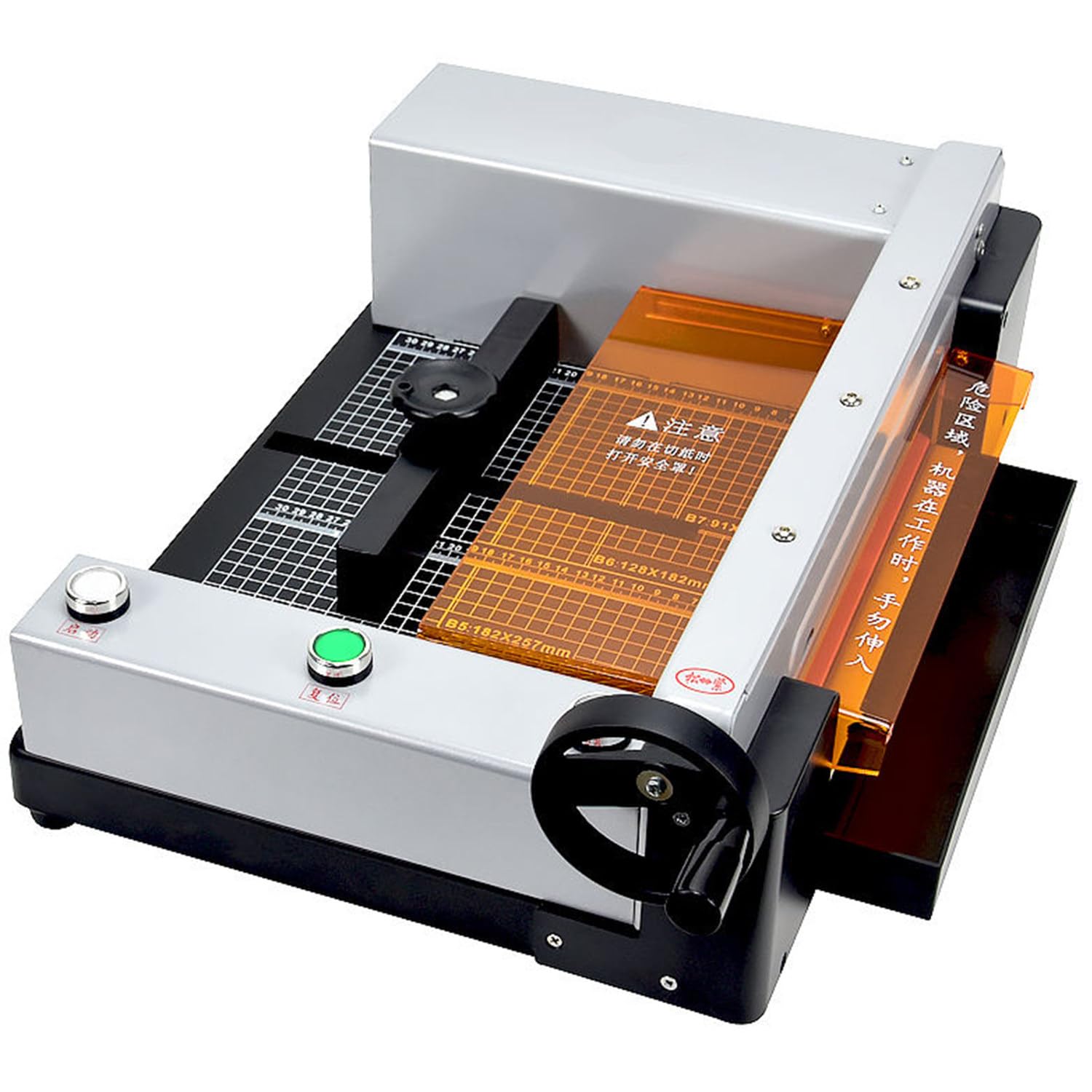 Qiang Taglierina per Carta Elettrica,Larghezza di Taglio 0-300 mm Spessore Taglio 40mm, Macchina Taglierina per Carta Ufficio Posizionamento Luce a Infrarossi,per Tessuti in Pelle,Cartone,PVC