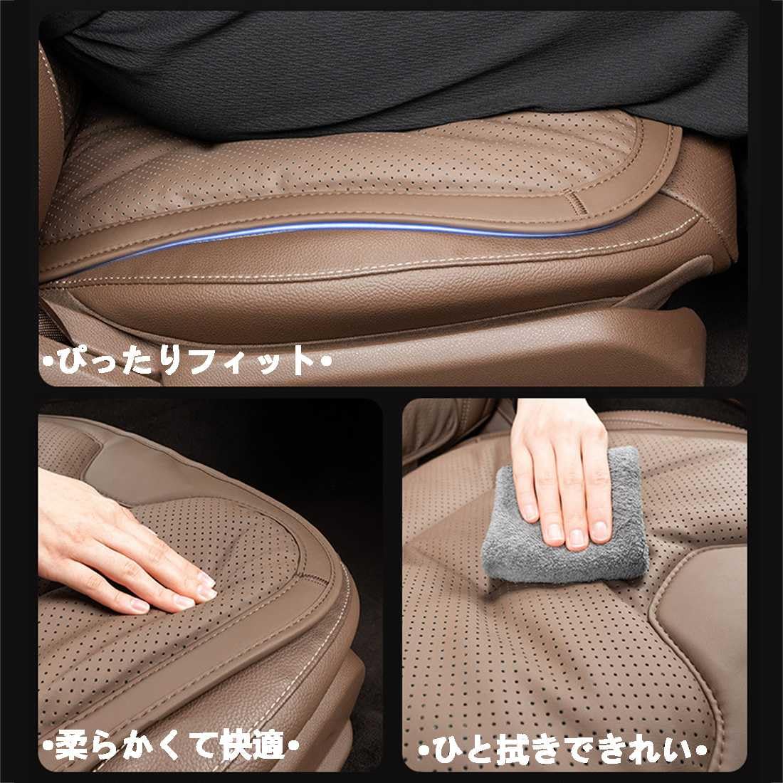 Amazon | に適用ランクル 250系 ZX GX VX 専用 車 シートカバー カー