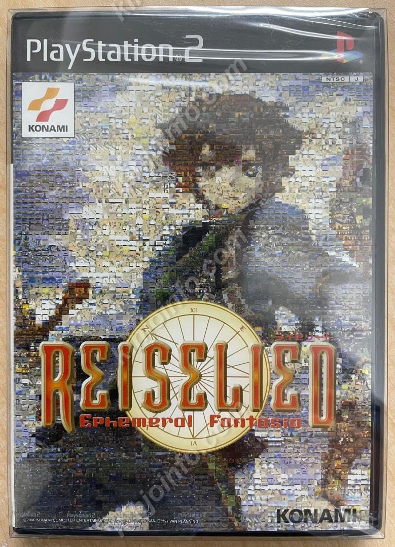 プレステ2専用ソフト「REISELIED～Ephemeraif　」の出品です。 Amazon.co.jp: Reiselied PS2日本版 : Computers
