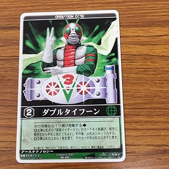 Amazon.co.jp: 矢 78 レンジャーズストライク カード まとめ