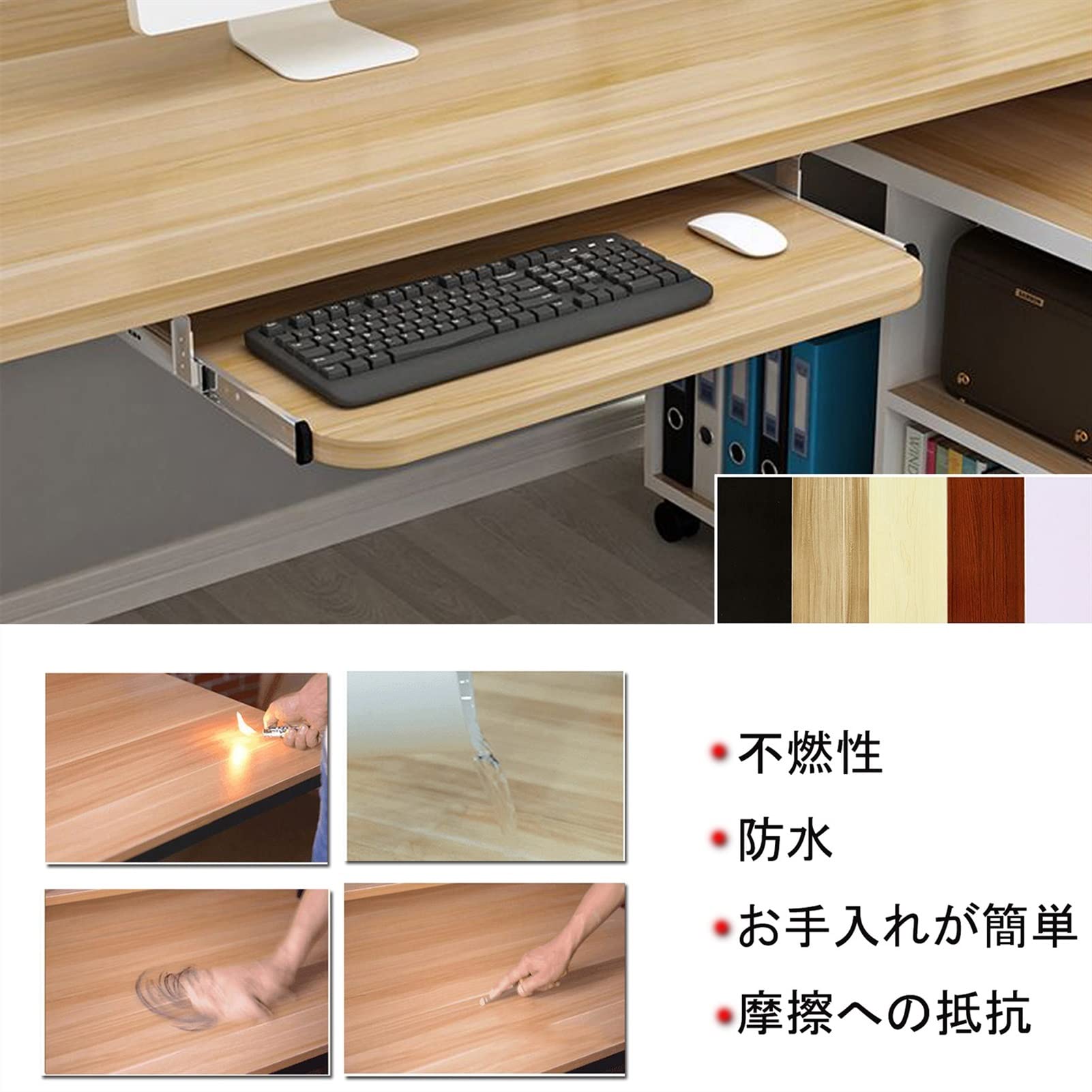 Verstellbare Tastaturablage unter dem Schreibtisch, 54 cm/60 cm/70 cm – Holzregal für Schreibtischzubehör, ergonomische ausziehbare Plattform, platzsparender Tastaturständer, höhenverstellbare