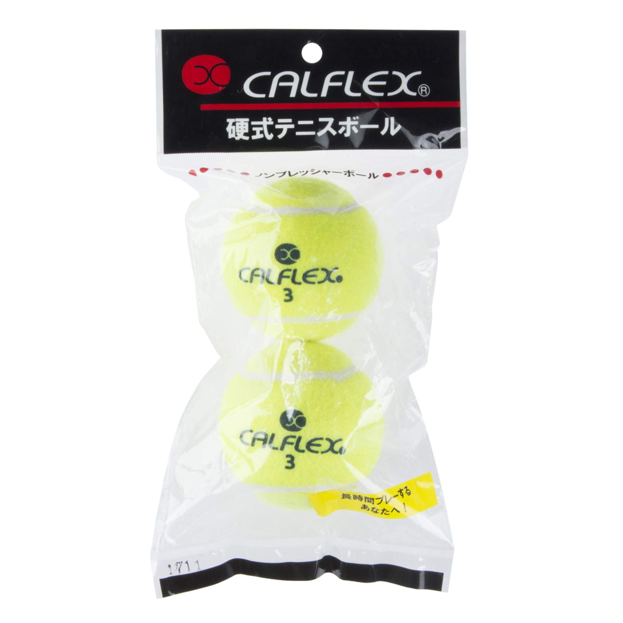 Amazon | サクライ貿易(SAKURAI) CALFLEX(カルフレックス