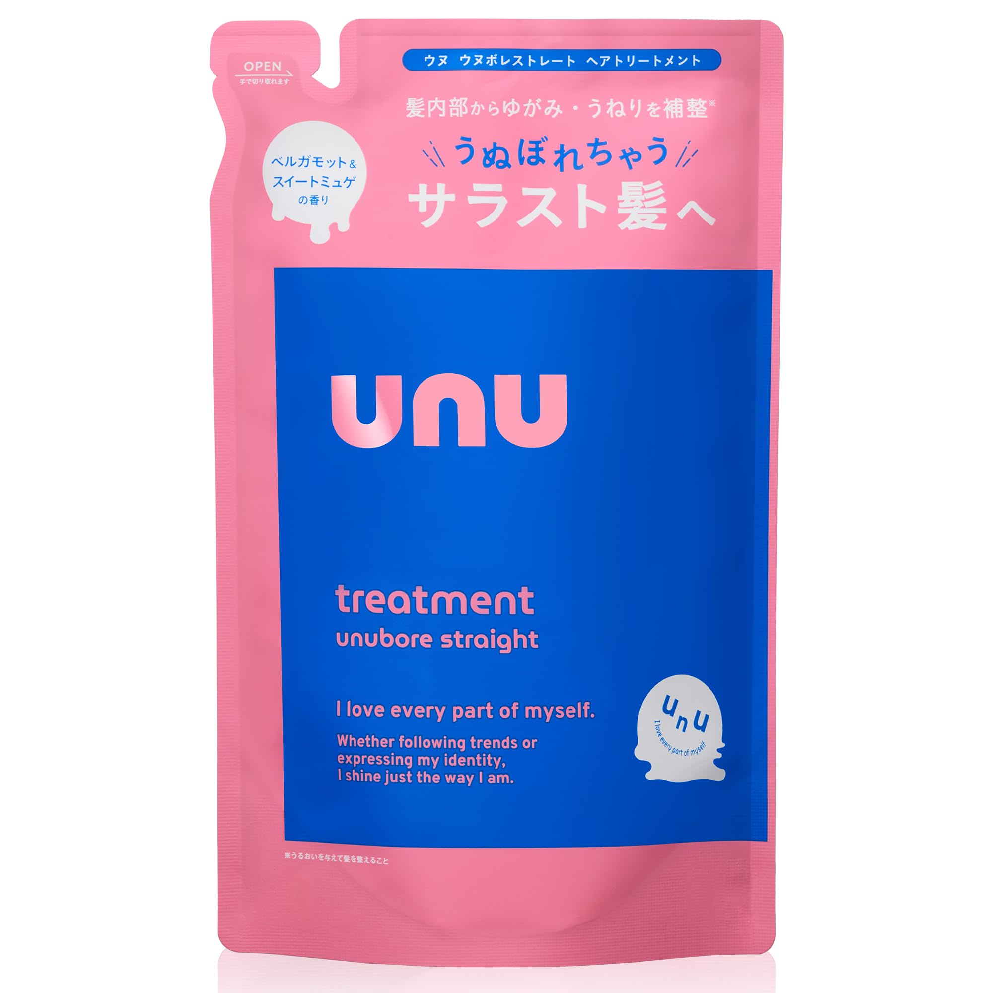 Amazon | unu(ウヌ) ウヌボレストレート ヘアトリートメント 詰め替え