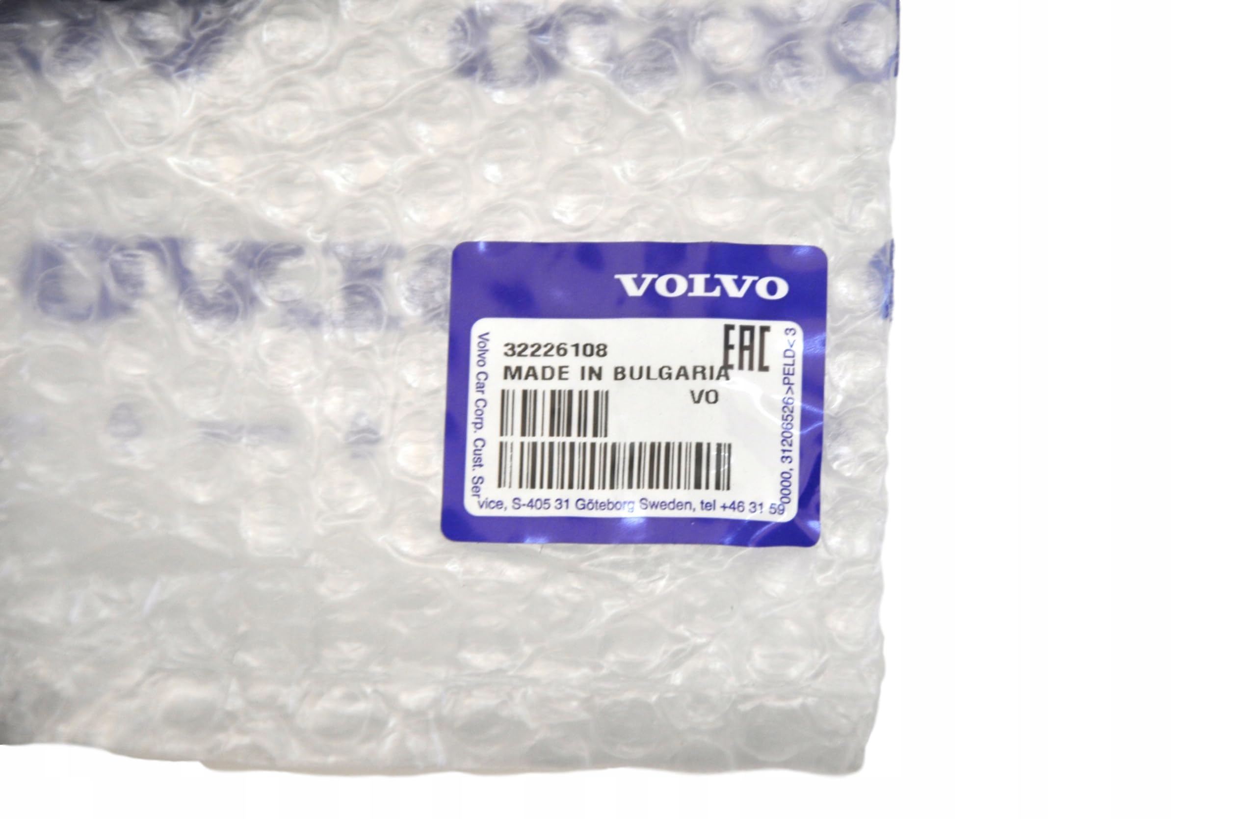 VOLVO XC60 II Left Bonnet Lock Complete OE 32226108 : Amazon.de 