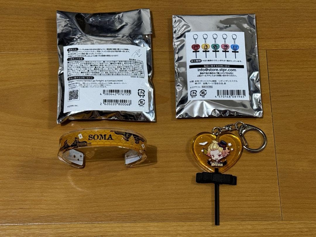 knightA そうま 缶バッジ アクキー アクリルバングル 12個セット knightA そうま 缶バッジ アクキー アクリルバングル 12個セット