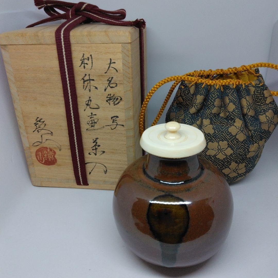 大名物写 利休丸壺茶入 松本鐵山 仕覆 藤種緞子 美品共箱 茶道具 大名物写 利休丸壺茶入 松本鐵山 仕覆 藤種緞子 共